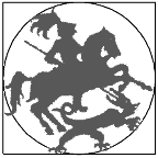 Logo: Philosophisch-Theologische Hochschule Sankt Georgen