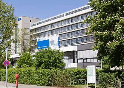 Deutsches Krebsforschungszentrum (DKFZ)